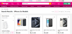 Top 6 Online Shopping Platforms to Buy iPhone SE